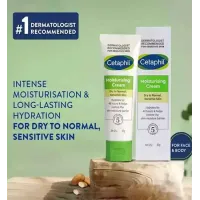 Cetaphil Moisturising Cream ( Dry To Normal, Sensitive Skin) (80gm)